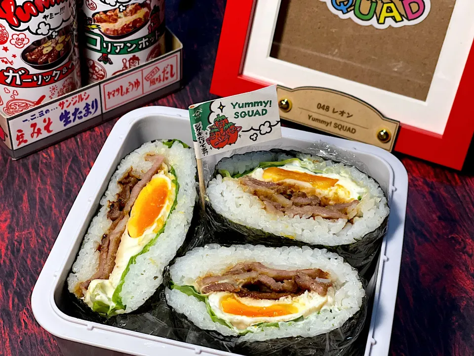 いっちゃんさんの料理 ringonamaさんの料理 Yummy!で焼肉おにぎらず✨|レオンさん