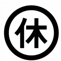 |yukikouさん