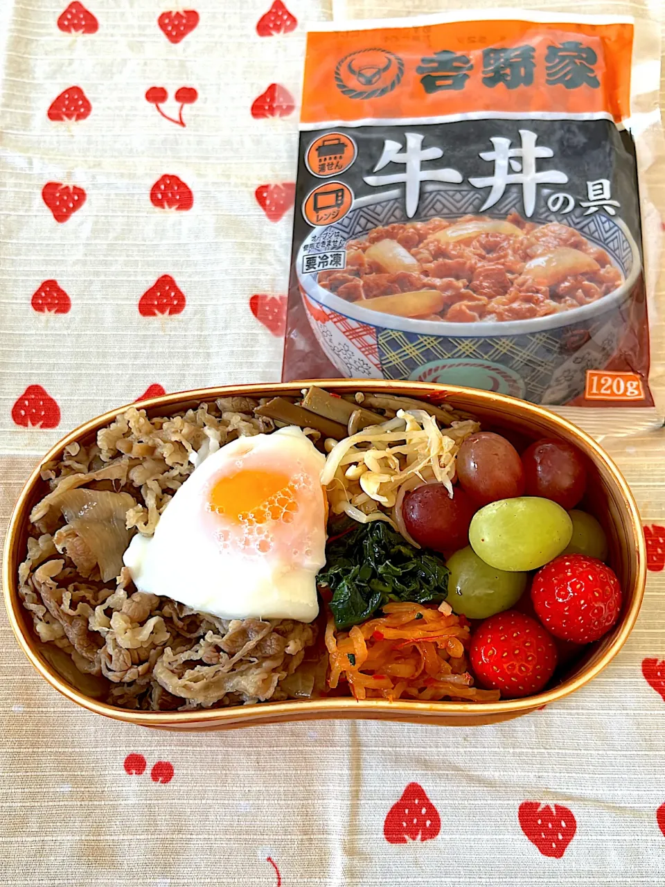 吉野家の牛丼弁当♪|にこりこぷりんさん