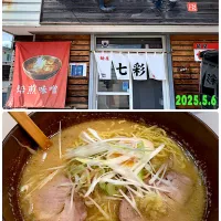 北海道に戻ってきた日のランチ🍜|がおりんさん
