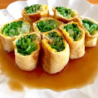 水菜チーズ薄揚げ巻き