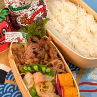 本日のお弁当〜タモさんの生姜焼にYummyコリアンホット弁当