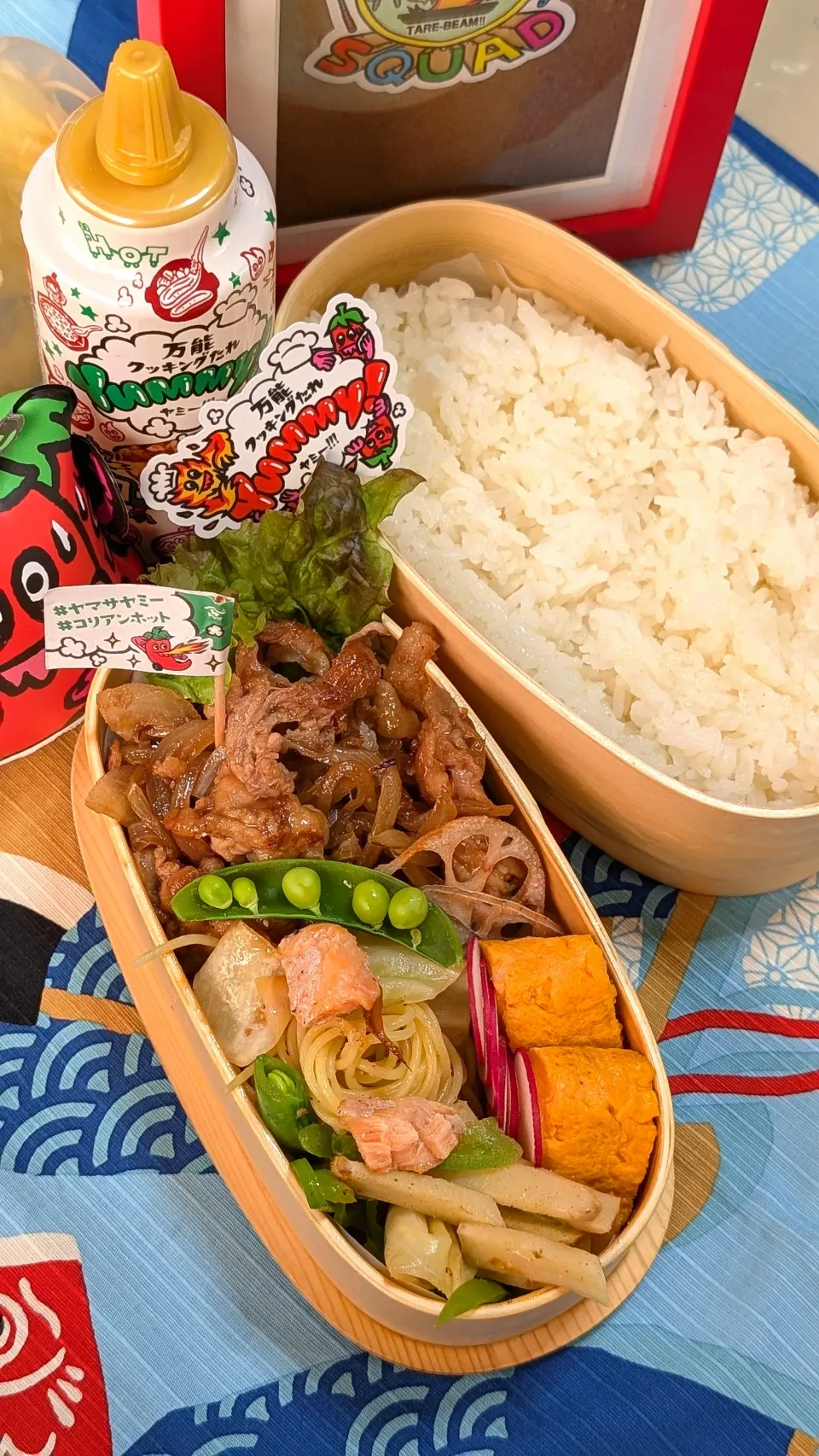 本日のお弁当〜タモさんの生姜焼にYummyコリアンホット弁当|f.1125beさん