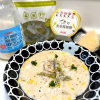 アスパラのリゾット🇮🇹|ひろりんさん