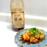鯛の白子の生姜煮🫚|ひろりんさん