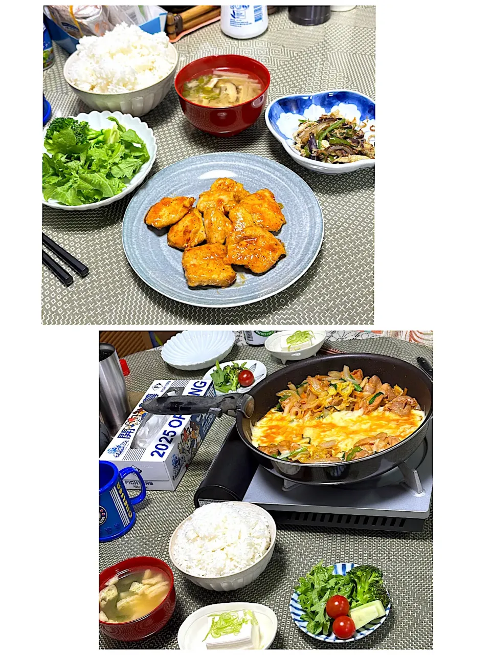 晩ごはん⚽️|あっつさん