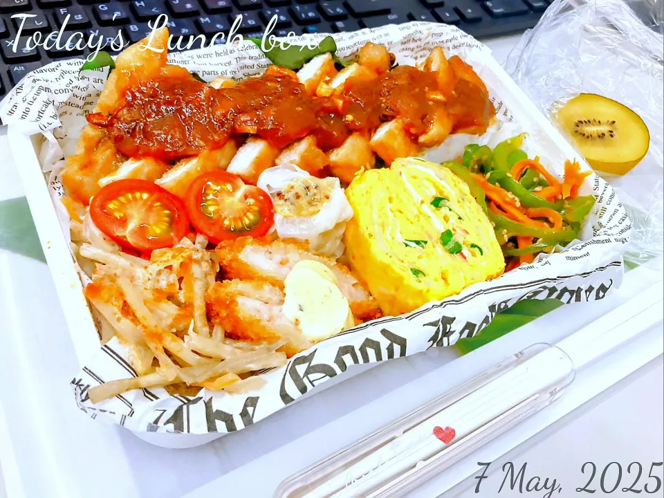 🐽トンテキ🐷弁当|TakeBooさん