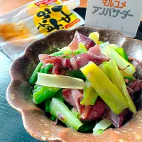 うるいとホタルイカのゆずみそ和え|にゃんぺこさん