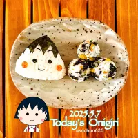 本日のOLおにぎり🍙✨|あさちゃん☆さん