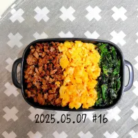 JKのお弁当＊16|sumireさん