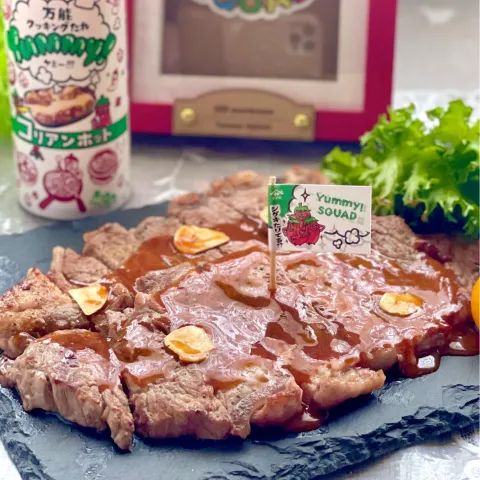 「ヤマサ 万能クッキングたれ Yummy! コリアンホット」を使ってみたSnapdishの料理・レシピ写真:ステーキにコリアンホット🥩🔥🌶