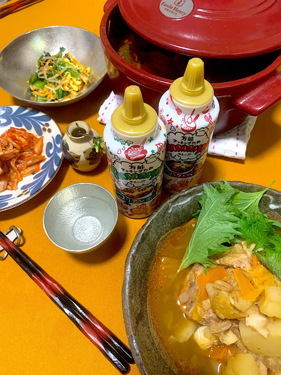 Yummy! で簡単カムジャタン!|KimaLABOさん