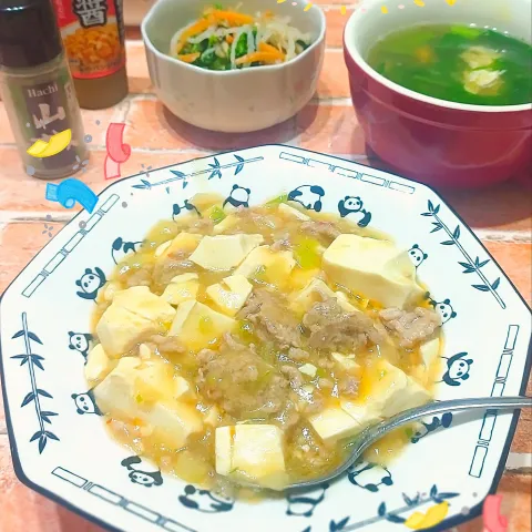 「李錦記 豆板醤」を使ってみたSnapdishの料理・レシピ写真:いっちゃんの和風麻婆豆腐
