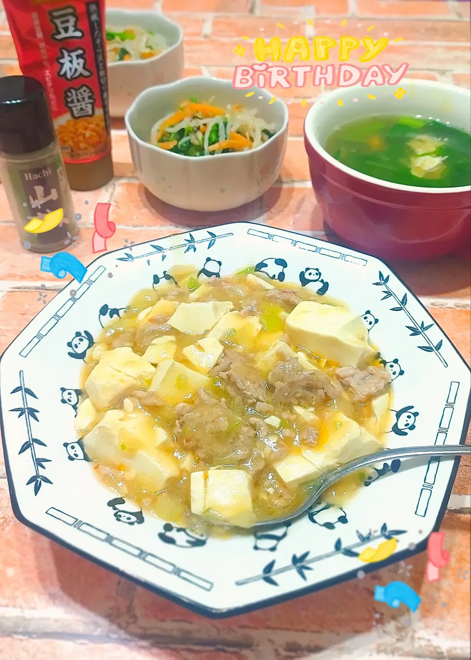 いっちゃんの和風麻婆豆腐|みったんさん