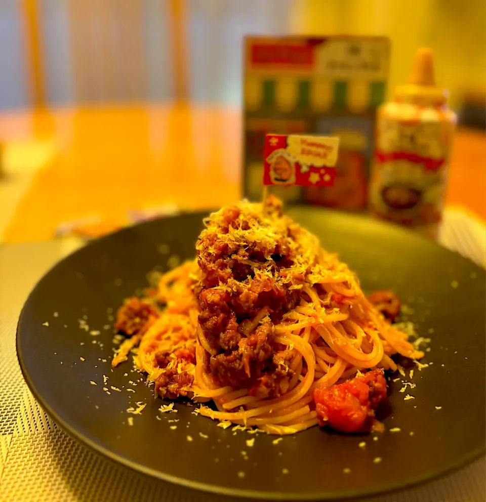 yummy! ボロネーゼ🍝|とっぴぃさん