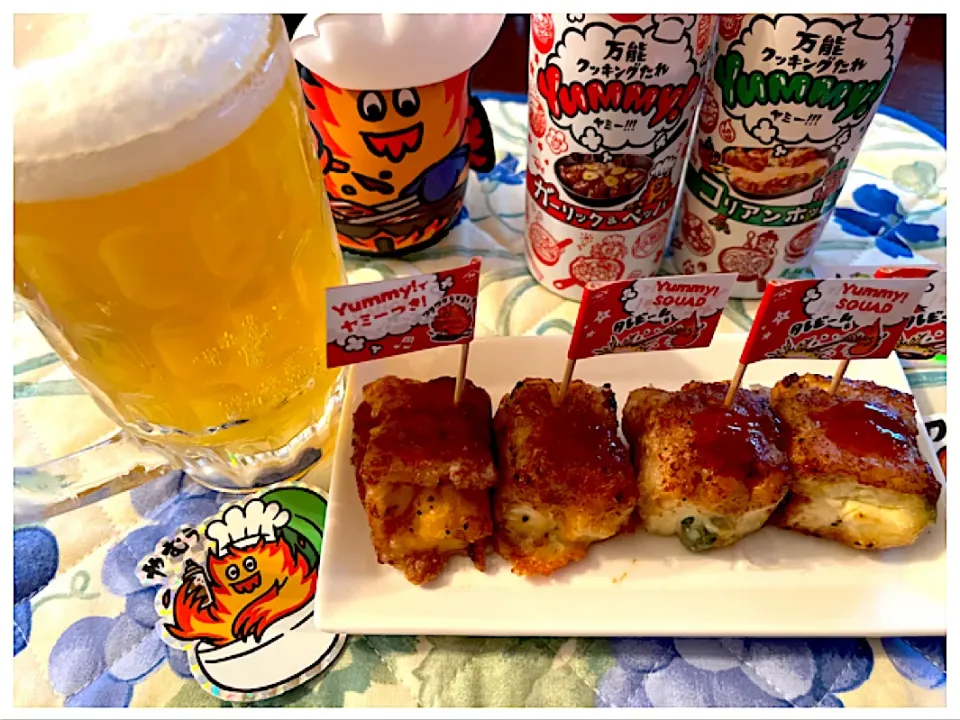 yummy!泡アワー🍺は肉巻き巻き厚揚げinチーズ🧀大葉入りで乾杯🍻|ワイントンさん