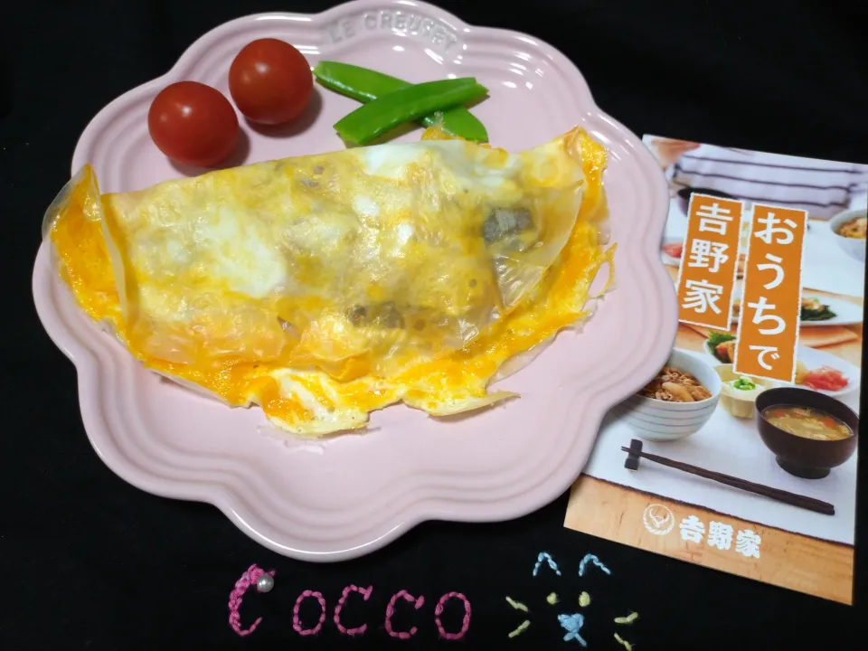 牛丼の具を使ってライスペーパー包みのオムレツ✨|cocco+さん