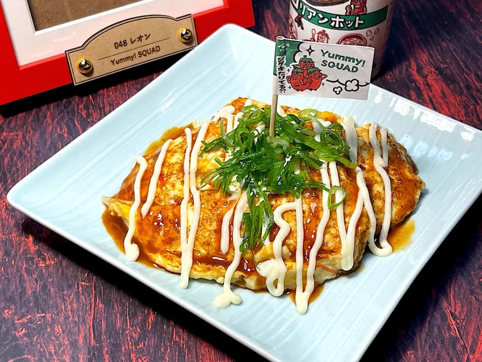 長芋と豆腐のyummy焼き|レオンさん