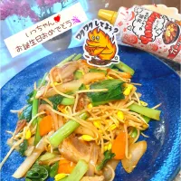 Yummy!で肉野菜炒め～✴️|びせんさん