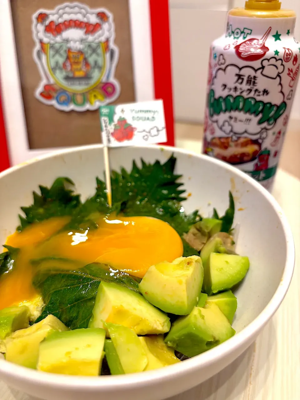 大葉キムチ丼〜アボカドを添えて〜|こずりんさん