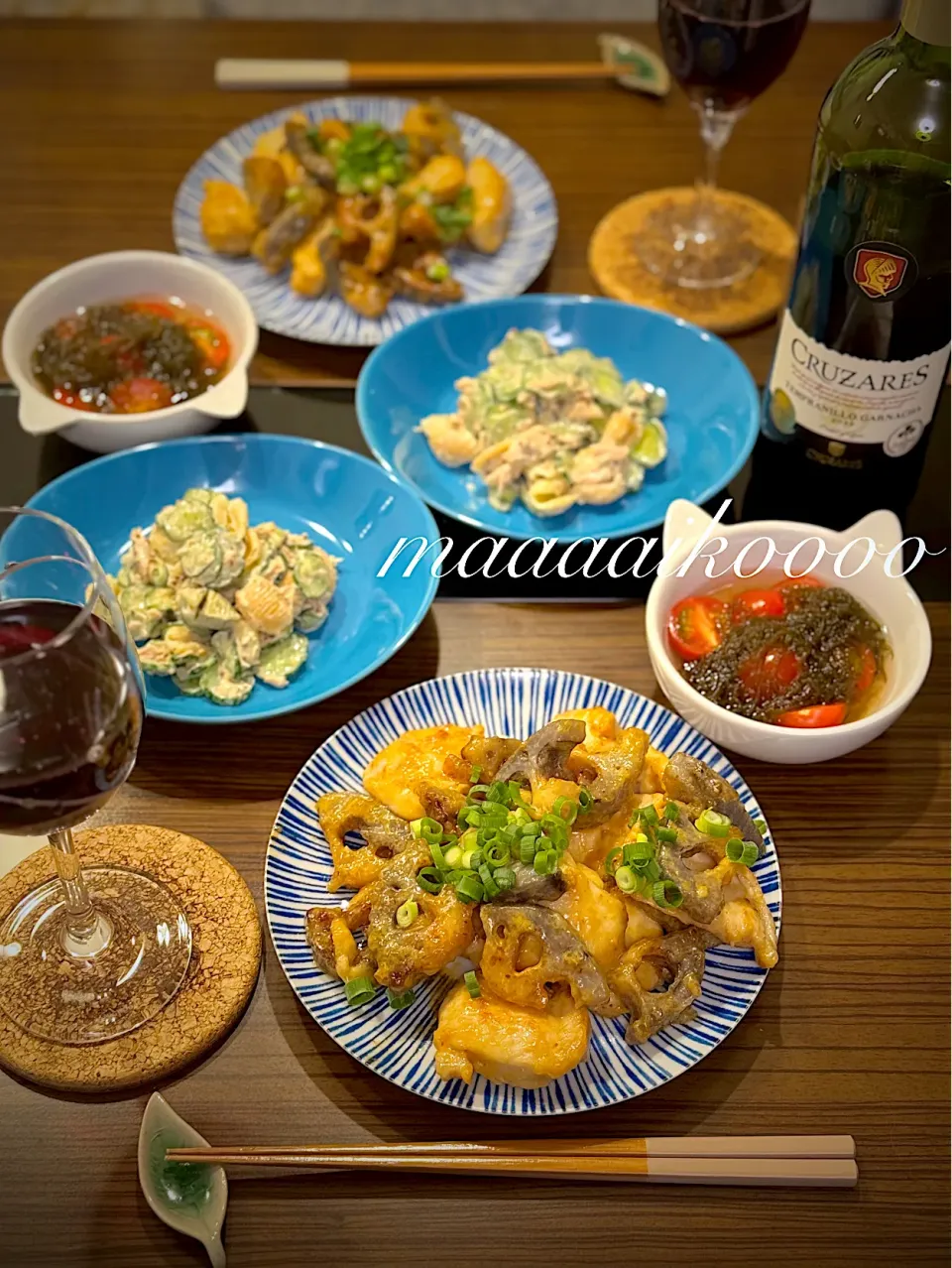 Yummy!炒めが美味しい晩ご飯😁🍷|マイコさん