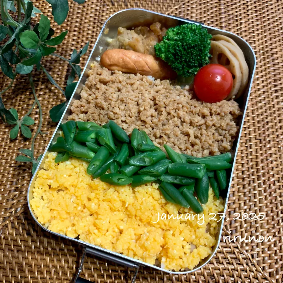 高2息子のお弁当🍱|りるのんさん