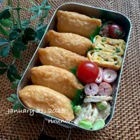 高2息子のお弁当🍱|りるのんさん