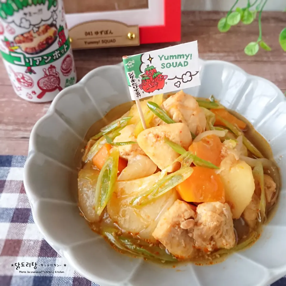 韓国風肉じゃが＊タットリタン|ゆずぽんさん