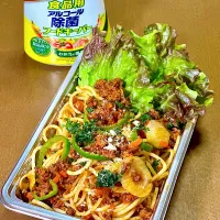スパゲッティ弁当|ichiさん