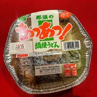 これは那須名物なのかな⁉️ 味は普通でした😂|BUBUさん