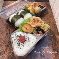 今日のお弁当🍱|✰︎miyu✰︎さん