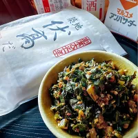 ふきの葉味噌～伏髙のだしがら活用～|にゃんぺこさん
