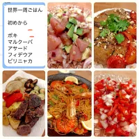 長男シェフ 子どもの日のDinner|sakuramochiさん