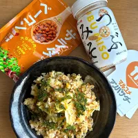 タケノコチャーハン| kiroさん