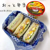 夫弁当