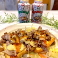 肉厚揚げのコリアンホット|きゃずさん