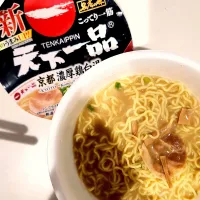 天下一品|さきさん