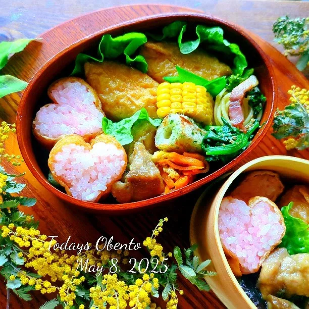 桜でんぶのいなり寿司弁当✨|さらママさん