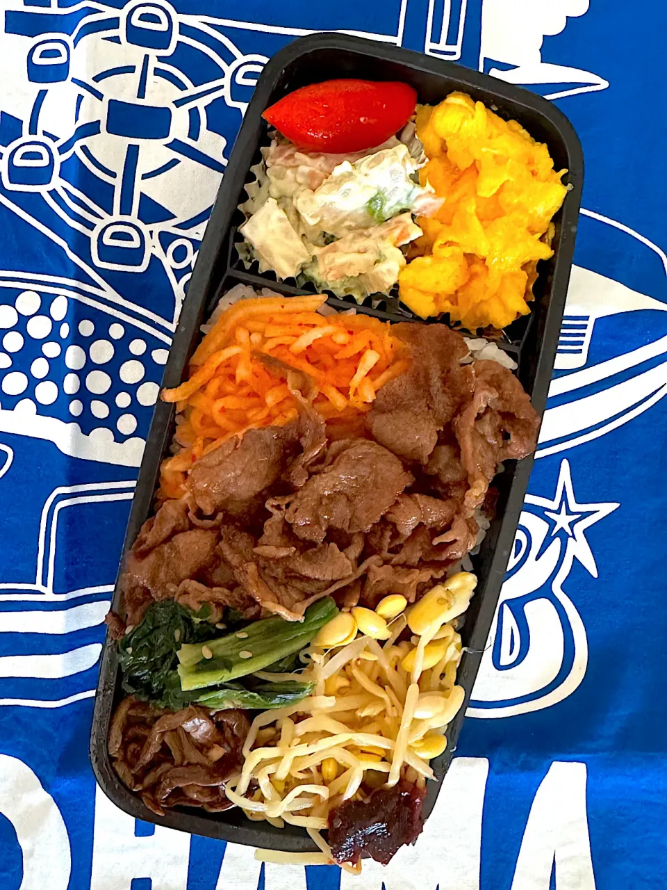 5月8日 スタミナ弁当🍱|sakuramochiさん