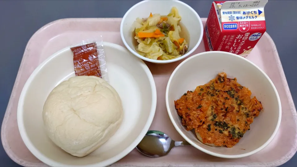 今日の給食(5/8)|えっちゃんさん