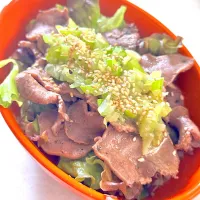 豚タン丼| Megさん