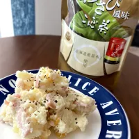 わさび風味ポテサラ🥗|ららさん