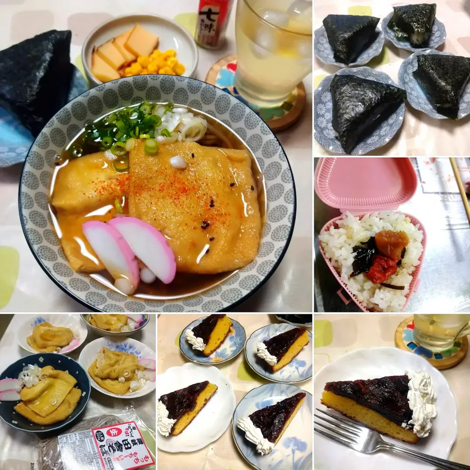 基本のきつねそば|うたかた。さん