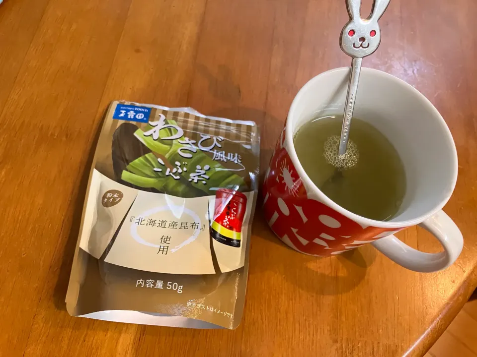 わさび風味こんぶ茶|リッキーさん