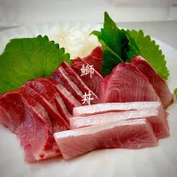 鰤丼|料理研究家  TEEさん