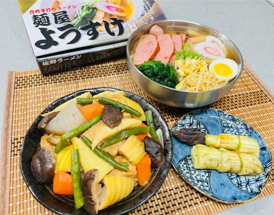 「晩ご飯」|バシュランさん