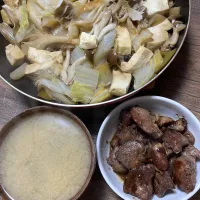 |ごはんーさん