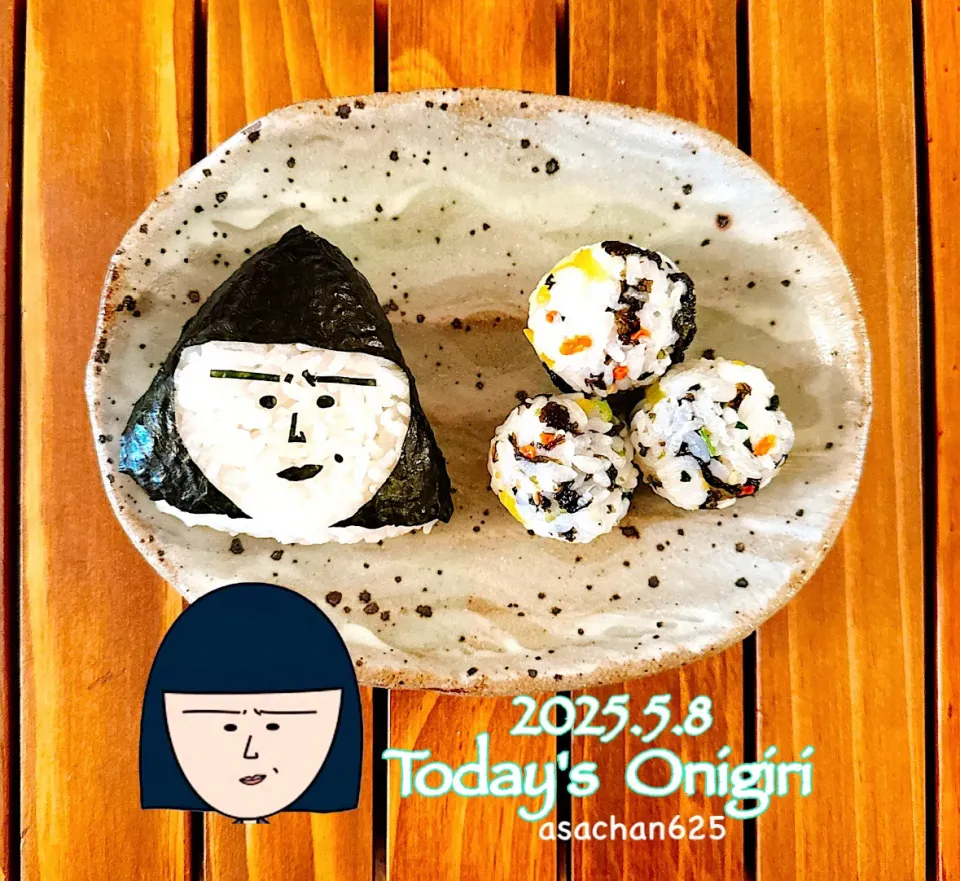 本日のOLおにぎり🍙✨|あさちゃん☆さん