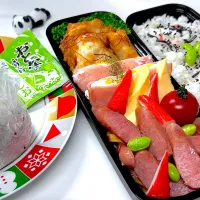 今日のお弁当🍙🍱です|パンダ🐼🐼パンダさん