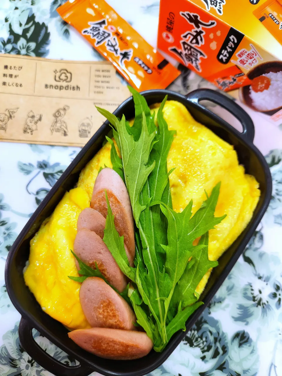 🔷チラ見せオム弁🍱🔷→→🔷あるもんで鯛みそ🐣オム弁🍱🔷|@きなこさん
